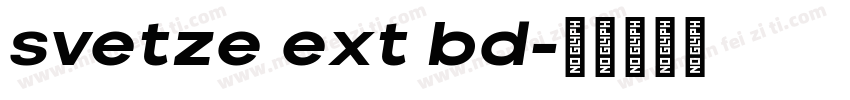 svetze ext bd字体转换